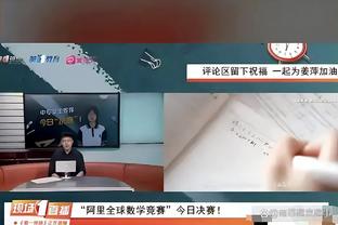 捡到宝！波杰姆本赛季8次单场10+5+5新秀最多 文班&切特合计7场